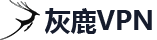 一手货源供应的网站攻击防护